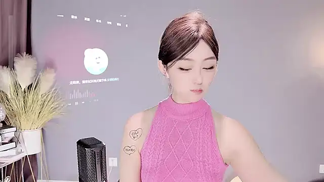 jingling666 online show from 02-16-25, 04:42