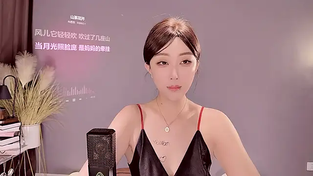 jingling666 online show from 02-23-25, 02:46