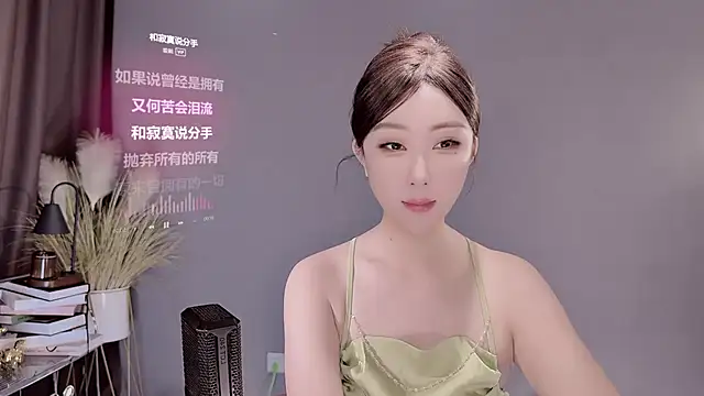 jingling666 online show from 02-26-25, 01:43