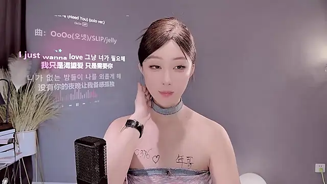 jingling666 online show from 02-28-25, 04:43