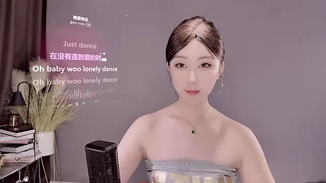 jingling666 online show from 03-02-25, 01:47