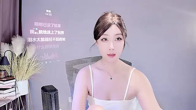 jingling666 online show from 03-06-25, 11:03