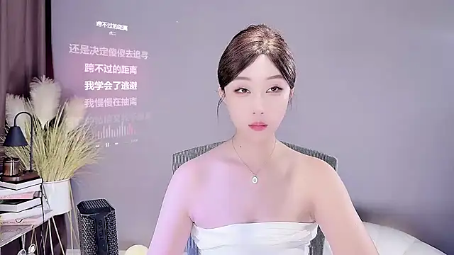 jingling666 online show from 03-09-25, 04:16