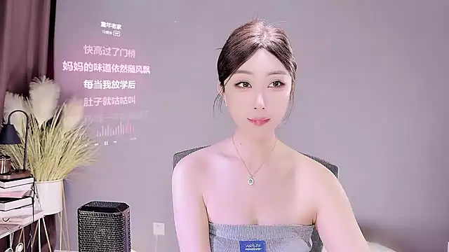 jingling666 online show from 03-10-25, 01:12