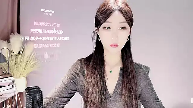 jingling666 online show from 03-22-25, 12:46