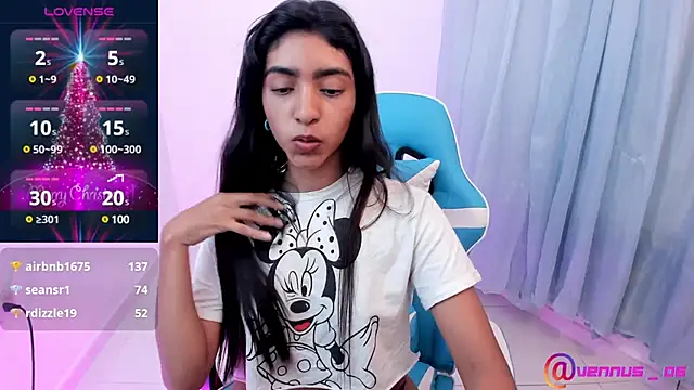 Snapshot of veronica_06 chatting on 01-03-25, 01:48 veronica 06 online show from 01-03-25, 01:48