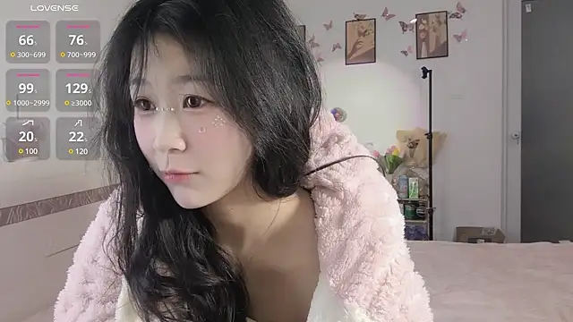 Luminous163 online show from 02-02-25, 07:30