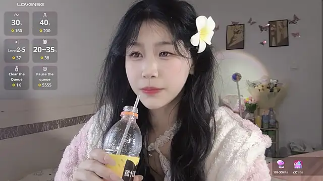 Luminous163 online show from 02-24-25, 12:48