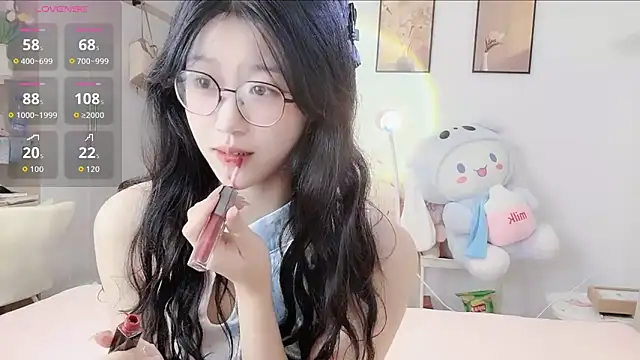 Luminous163 online show from 09-18-25, 06:15