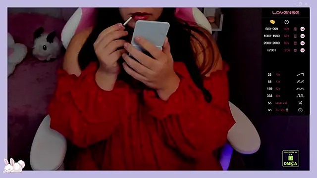 dream swan online show from 03-07-25, 06:00