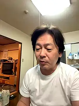 Snapshot of SaneService9 chatting on 10-21-25, 07:36 SaneService9 online show from 10-21-25, 07:36