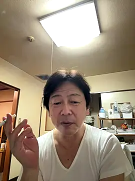 Snapshot of SaneService9 chatting on 11-01-25, 07:10 SaneService9 online show from 11-01-25, 07:10