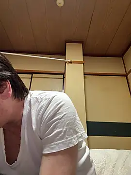 Snapshot of SaneService9 chatting on 11-02-25, 09:22 SaneService9 online show from 11-02-25, 09:22