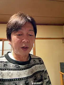 Snapshot of SaneService9 chatting on 11-07-25, 04:12 SaneService9 online show from 11-07-25, 04:12