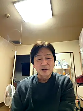 Snapshot of SaneService9 chatting on 11-08-25, 10:59 SaneService9 online show from 11-08-25, 10:59