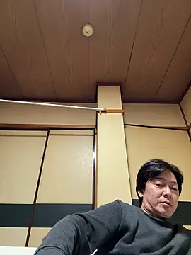 Snapshot of SaneService9 chatting on 11-09-25, 12:25 SaneService9 online show from 11-09-25, 12:25