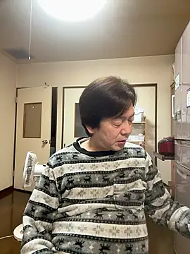 Snapshot of SaneService9 chatting on 11-17-25, 09:04 SaneService9 online show from 11-17-25, 09:04