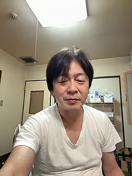 Snapshot of SaneService9 chatting on 11-22-25, 05:01 SaneService9 online show from 11-22-25, 05:01