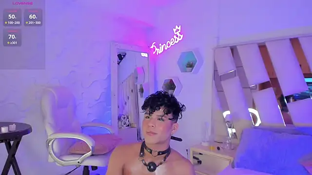 EthanCollens online show from 12-14-24, 01:17