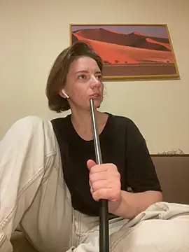 Take Me Awayy online show from 12-23-24, 09:08