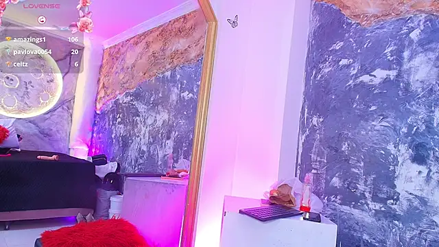 Snapshot of AuroraRojas chatting on 03-21-25, 08:39 AuroraRojas online show from 03-21-25, 08:39