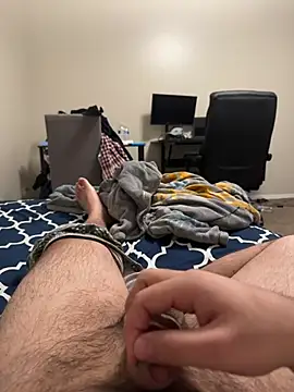 Snapshot of aunny7964 chatting on 12-24-24, 05:27 aunny7964 online show from 12-24-24, 05:27