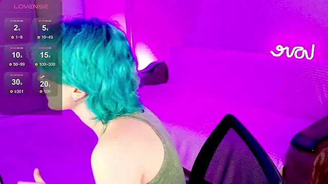 Snapshot of School_Love chatting on 02-05-25, 01:11 School Love online show from 02-05-25, 01:11