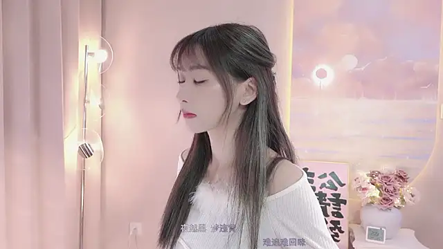 Lucky miao online show from 01-31-25, 12:40
