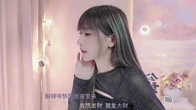 Lucky miao online show from 02-25-25, 04:10