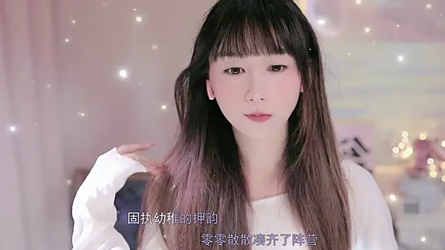 Lucky miao online show from 10-02-25, 01:07