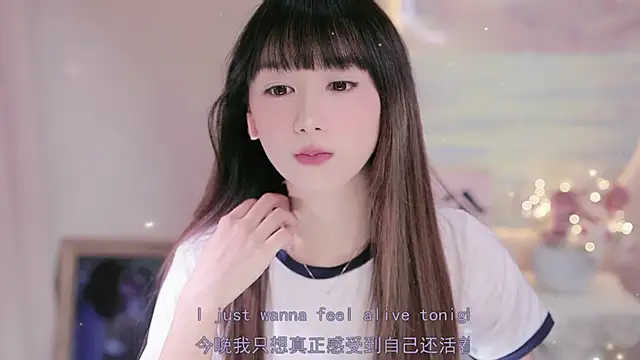 Lucky miao online show from 10-05-25, 01:09