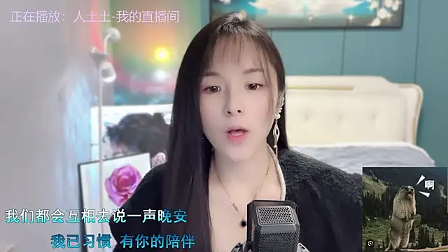 Snapshot of Original-HeartBaby chatting on 12-03-24, 12:38 Original-HeartBaby online show from 12-03-24, 12:38