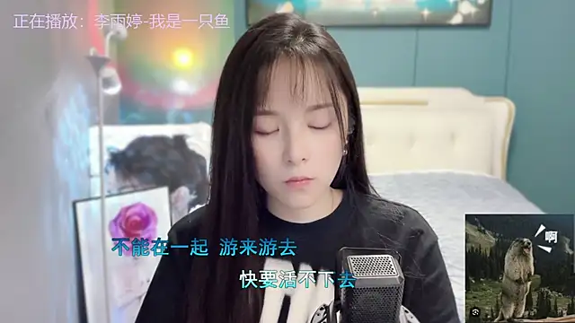 Snapshot of Original-HeartBaby chatting on 12-04-24, 12:36 Original-HeartBaby online show from 12-04-24, 12:36