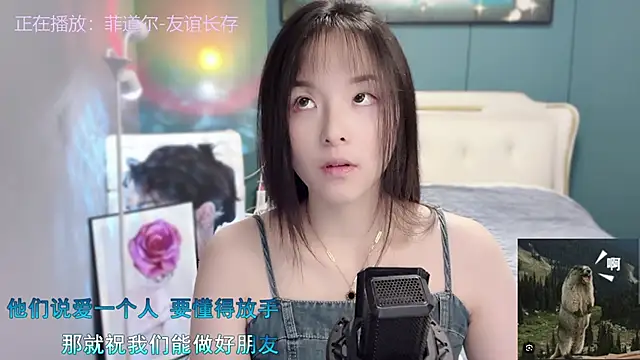 Snapshot of Original-HeartBaby chatting on 12-06-24, 12:38 Original-HeartBaby online show from 12-06-24, 12:38
