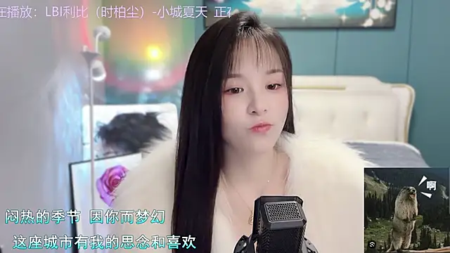 Snapshot of Original-HeartBaby chatting on 12-10-24, 12:38 Original-HeartBaby online show from 12-10-24, 12:38