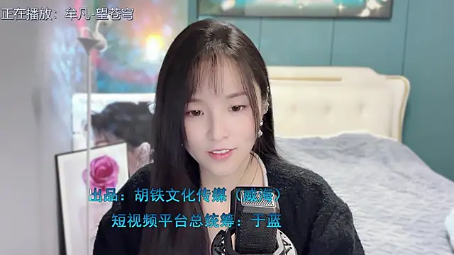 Snapshot of Original-HeartBaby chatting on 12-21-24, 12:38 Original-HeartBaby online show from 12-21-24, 12:38
