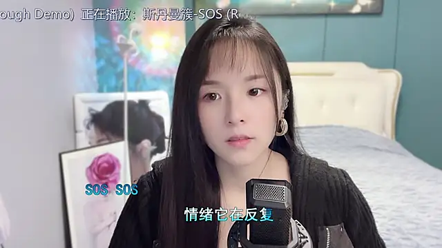 Snapshot of Original-HeartBaby chatting on 12-23-24, 12:41 Original-HeartBaby online show from 12-23-24, 12:41