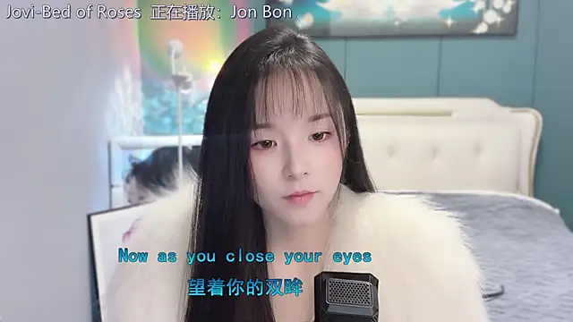 Snapshot of Original-HeartBaby chatting on 12-28-24, 12:45 Original-HeartBaby online show from 12-28-24, 12:45
