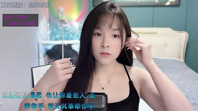Snapshot of Original-HeartBaby chatting on 12-30-24, 12:31 Original-HeartBaby online show from 12-30-24, 12:31