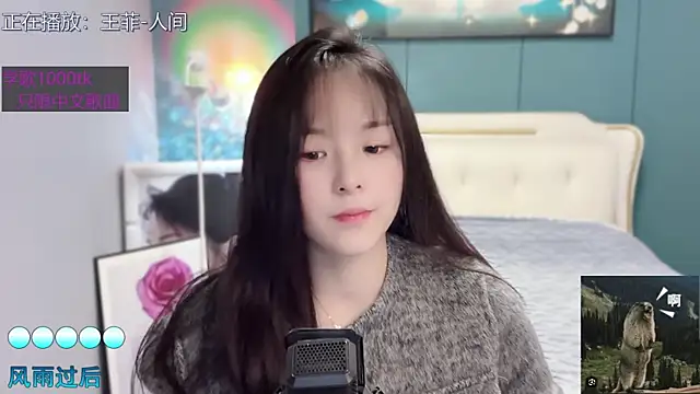 Snapshot of Original-HeartBaby chatting on 01-15-25, 12:36 Original-HeartBaby online show from 01-15-25, 12:36