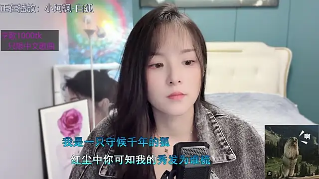 Snapshot of Original-HeartBaby chatting on 01-18-25, 06:43 Original-HeartBaby online show from 01-18-25, 06:43