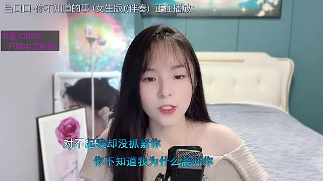 Snapshot of Original-HeartBaby chatting on 01-23-25, 12:41 Original-HeartBaby online show from 01-23-25, 12:41