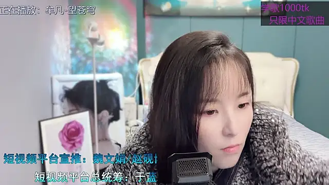 Snapshot of Original-HeartBaby chatting on 01-26-25, 12:33 Original-HeartBaby online show from 01-26-25, 12:33