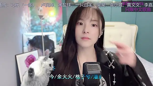 Snapshot of Original-HeartBaby chatting on 02-02-25, 12:35 Original-HeartBaby online show from 02-02-25, 12:35