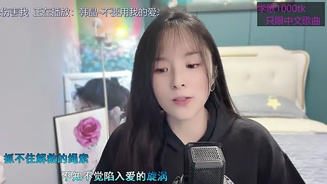 Snapshot of Original-HeartBaby chatting on 02-22-25, 12:40 Original-HeartBaby online show from 02-22-25, 12:40