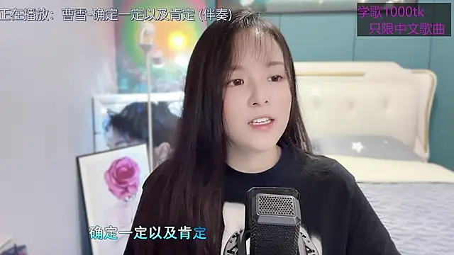 Snapshot of Original-HeartBaby chatting on 03-06-25, 12:41 Original-HeartBaby online show from 03-06-25, 12:41
