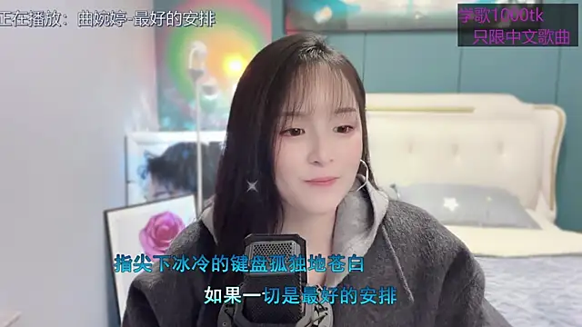 Snapshot of Original-HeartBaby chatting on 03-08-25, 12:41 Original-HeartBaby online show from 03-08-25, 12:41