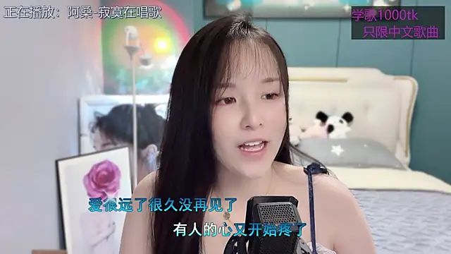 Snapshot of Original-HeartBaby chatting on 03-18-25, 12:36 Original-HeartBaby online show from 03-18-25, 12:36