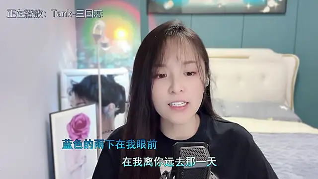 Snapshot of Original-HeartBaby chatting on 03-22-25, 12:35 Original-HeartBaby online show from 03-22-25, 12:35