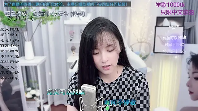 Snapshot of Original-HeartBaby chatting on 09-16-25, 12:39 Original-HeartBaby online show from 09-16-25, 12:39